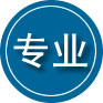 南岗区专业道路救援