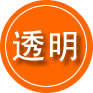 南岗区救援费用合理